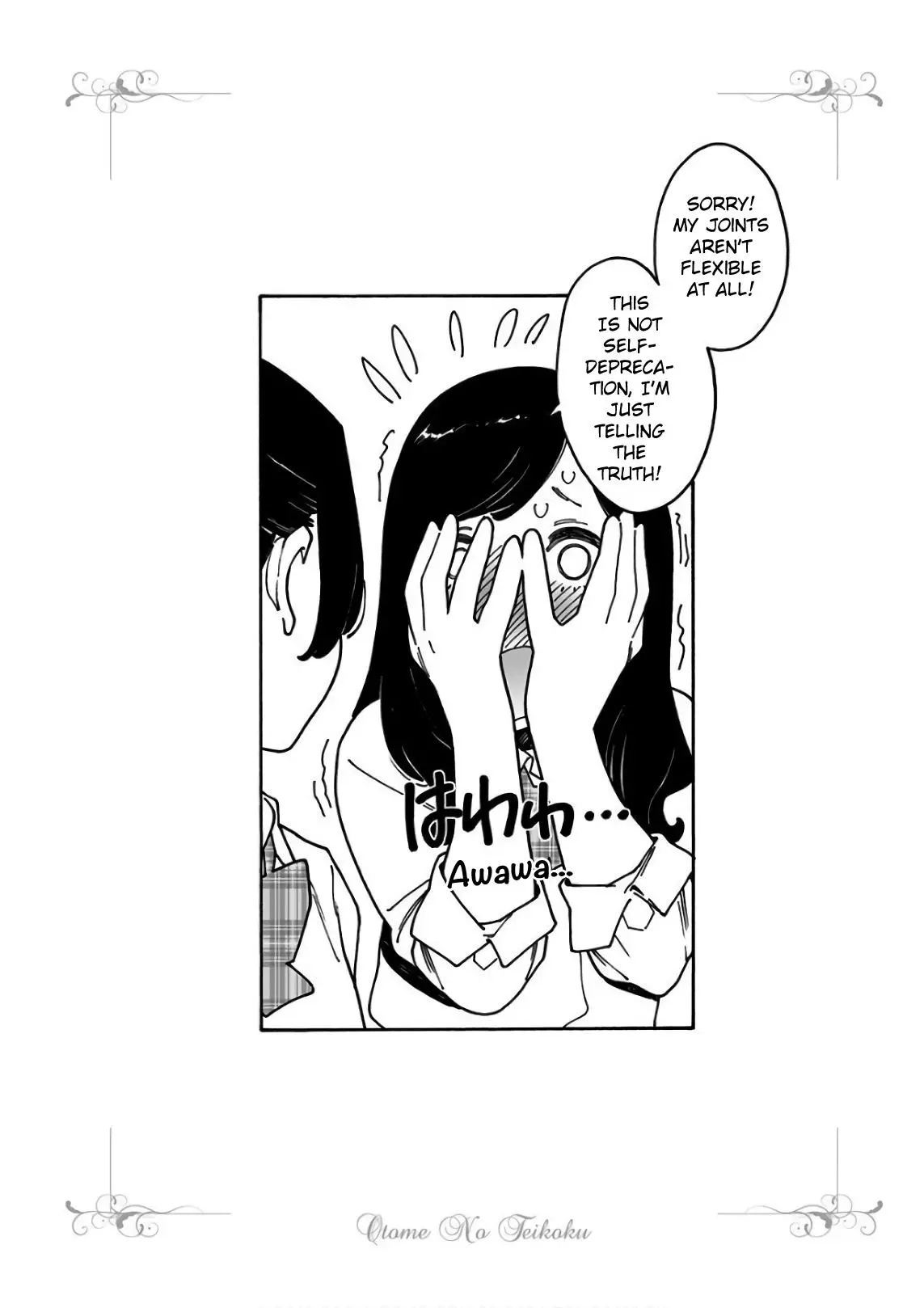 Manga page 14