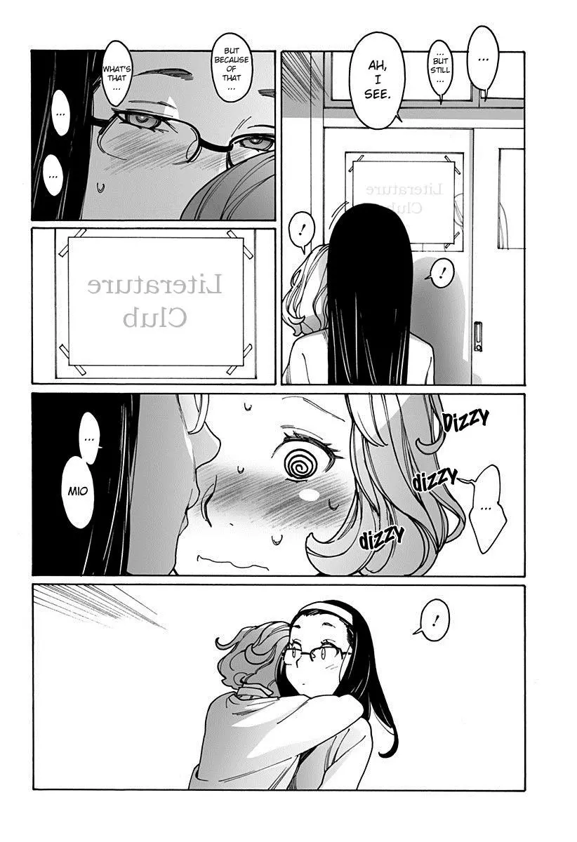 Manga page 14