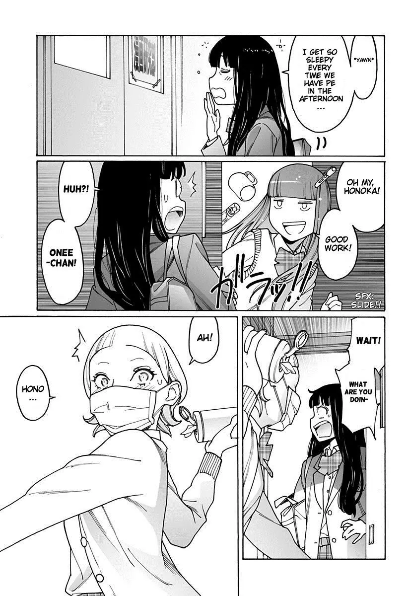 Manga page 18