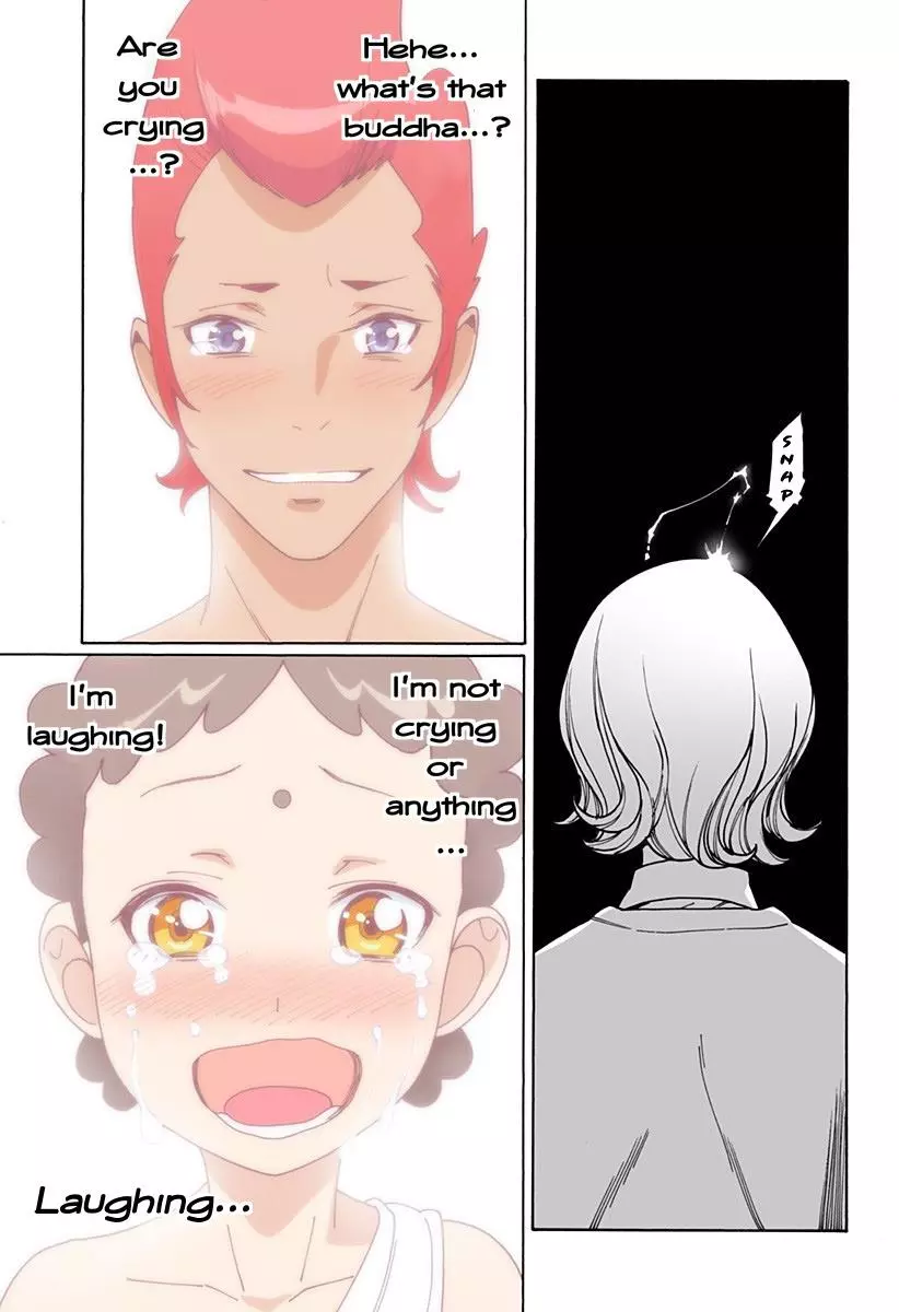 Manga page 7