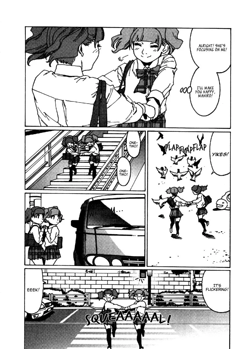 Manga page 11
