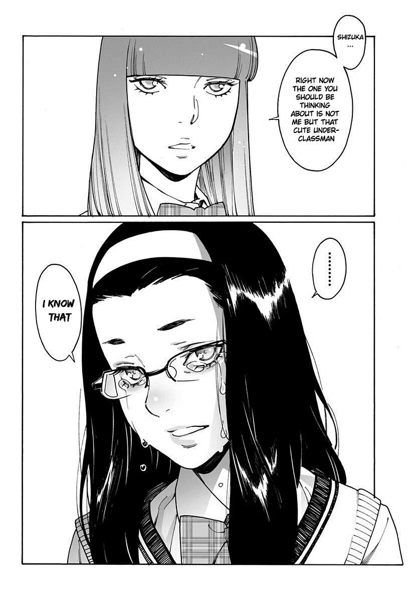Manga page 23