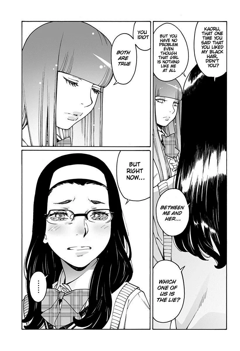 Manga page 22