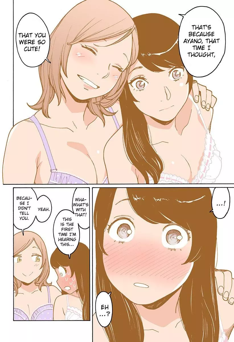 Manga page 21