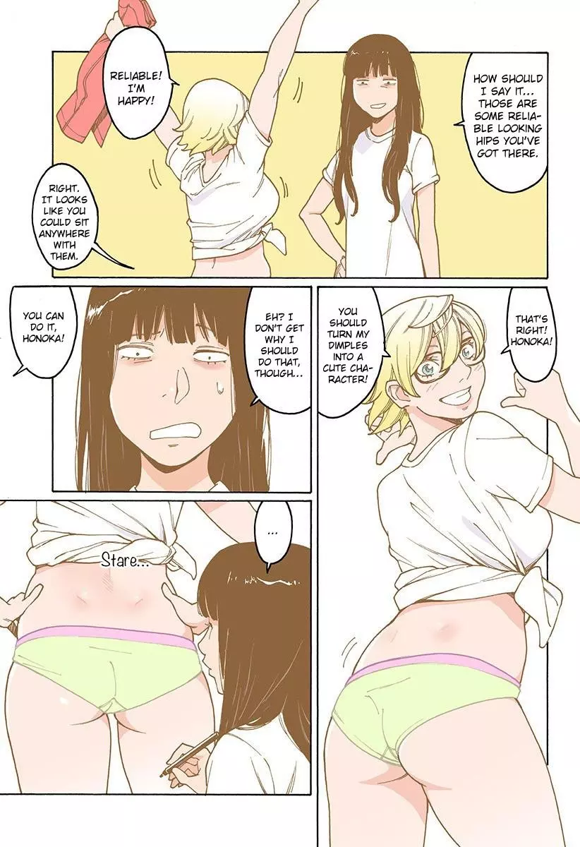Manga page 6