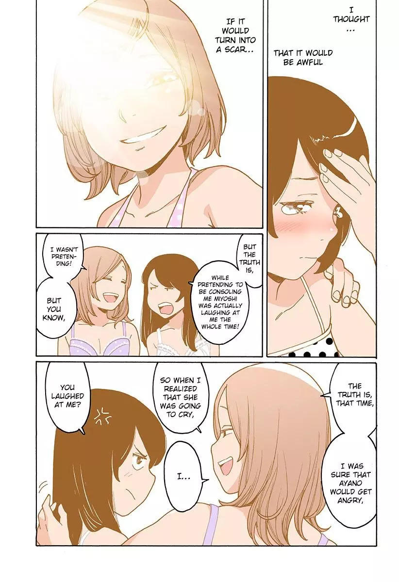 Manga page 20