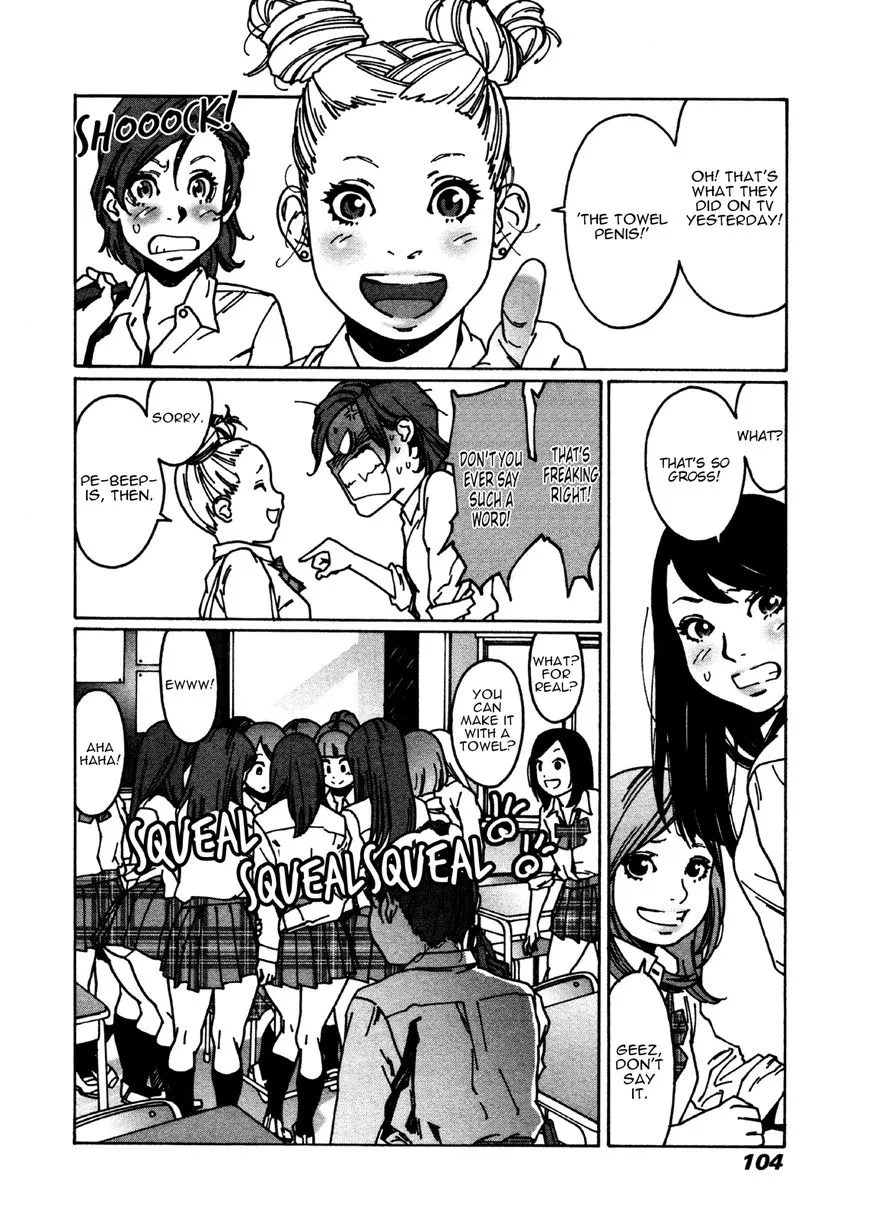 Manga page 3