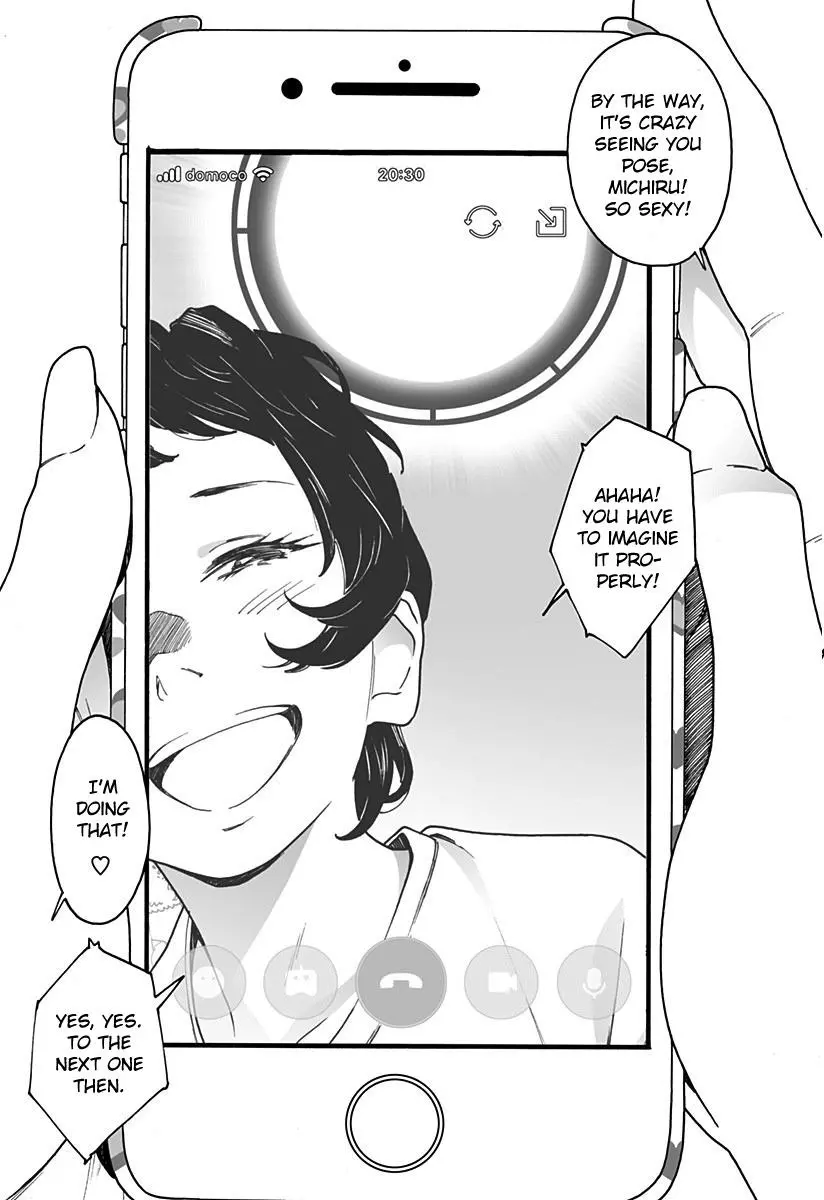 Manga page 3