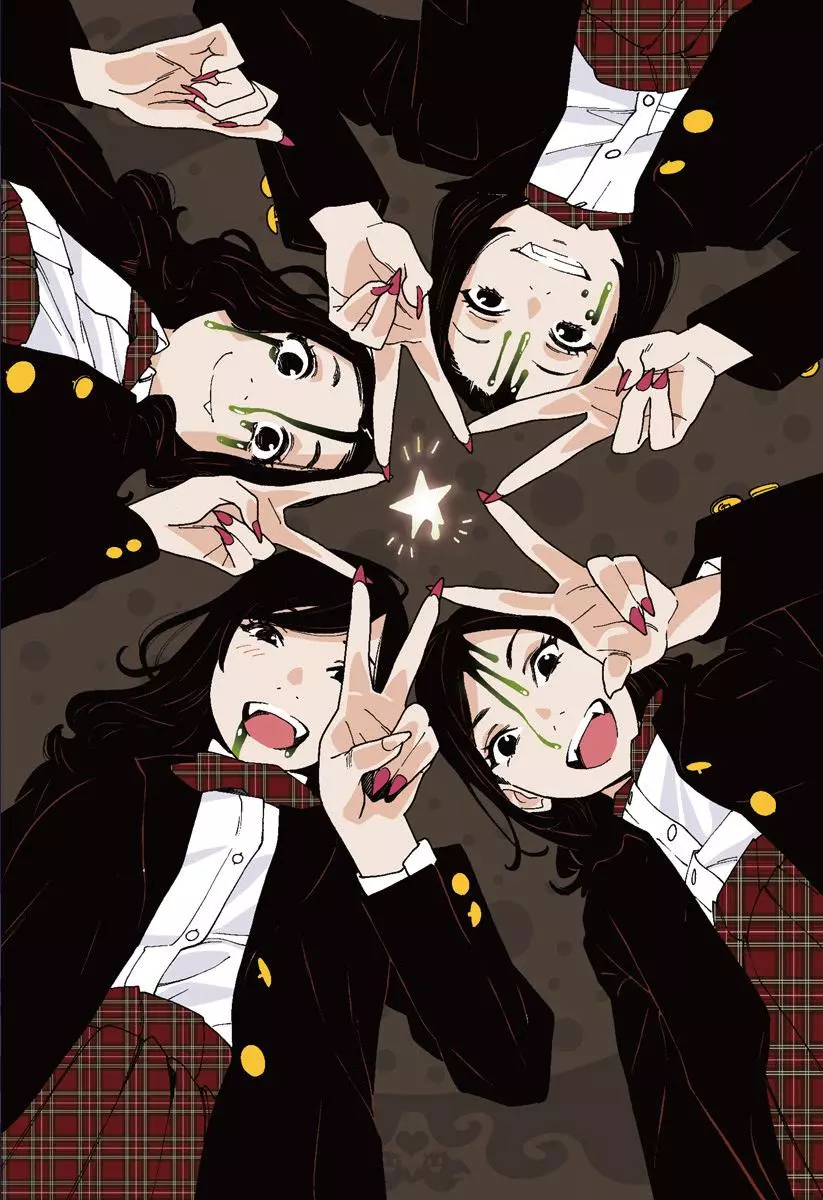 Manga page 12