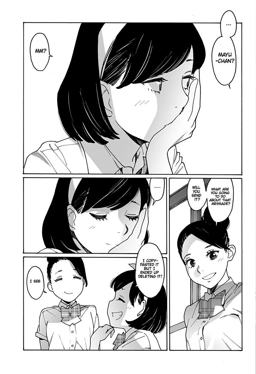 Manga page 19