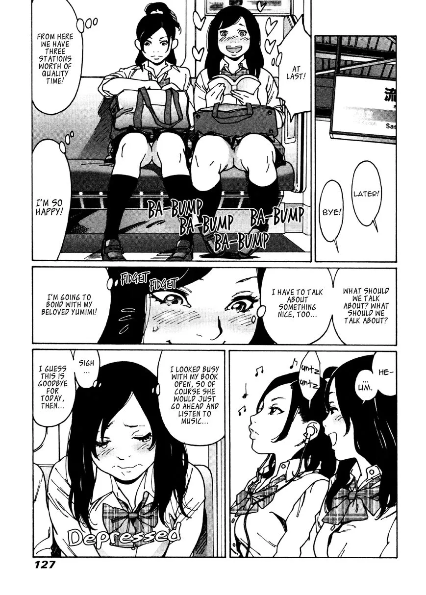 Manga page 3