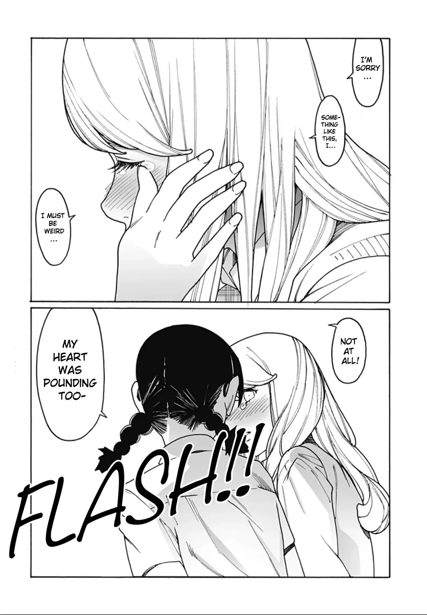 Manga page 12