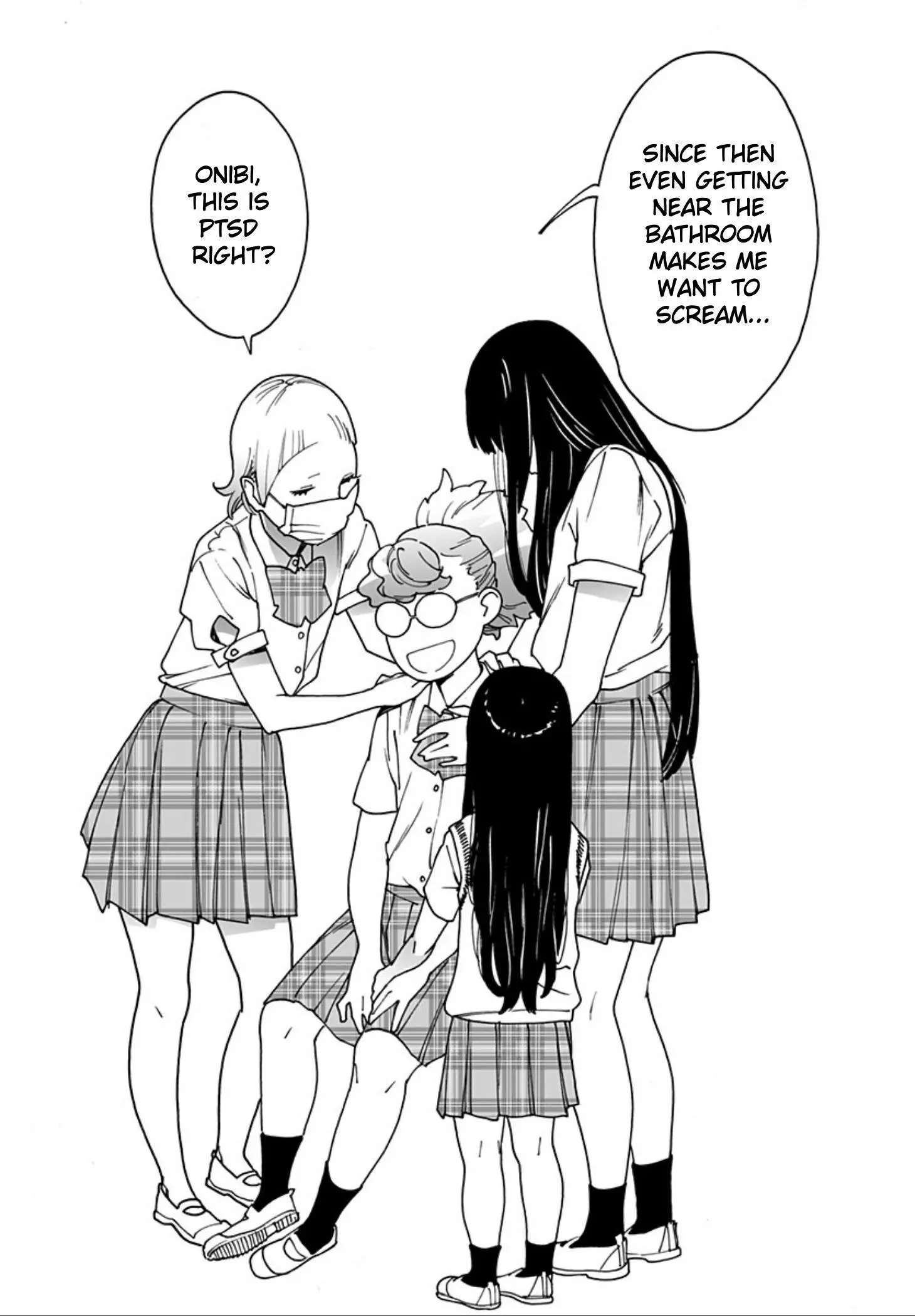 Manga page 13