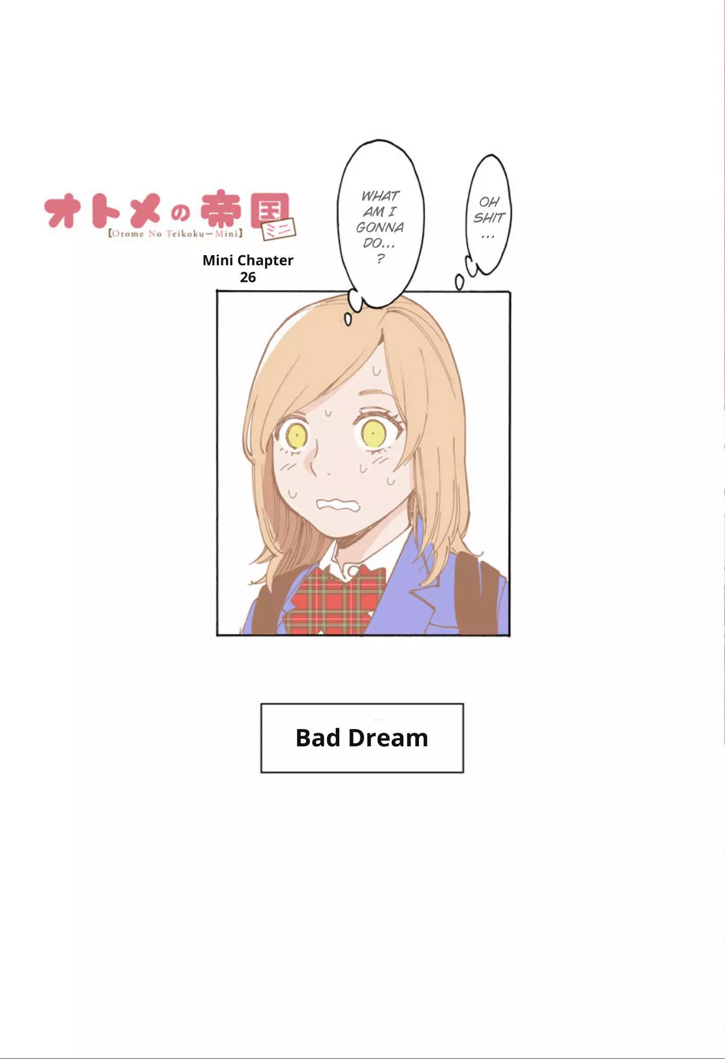 Manga page 2