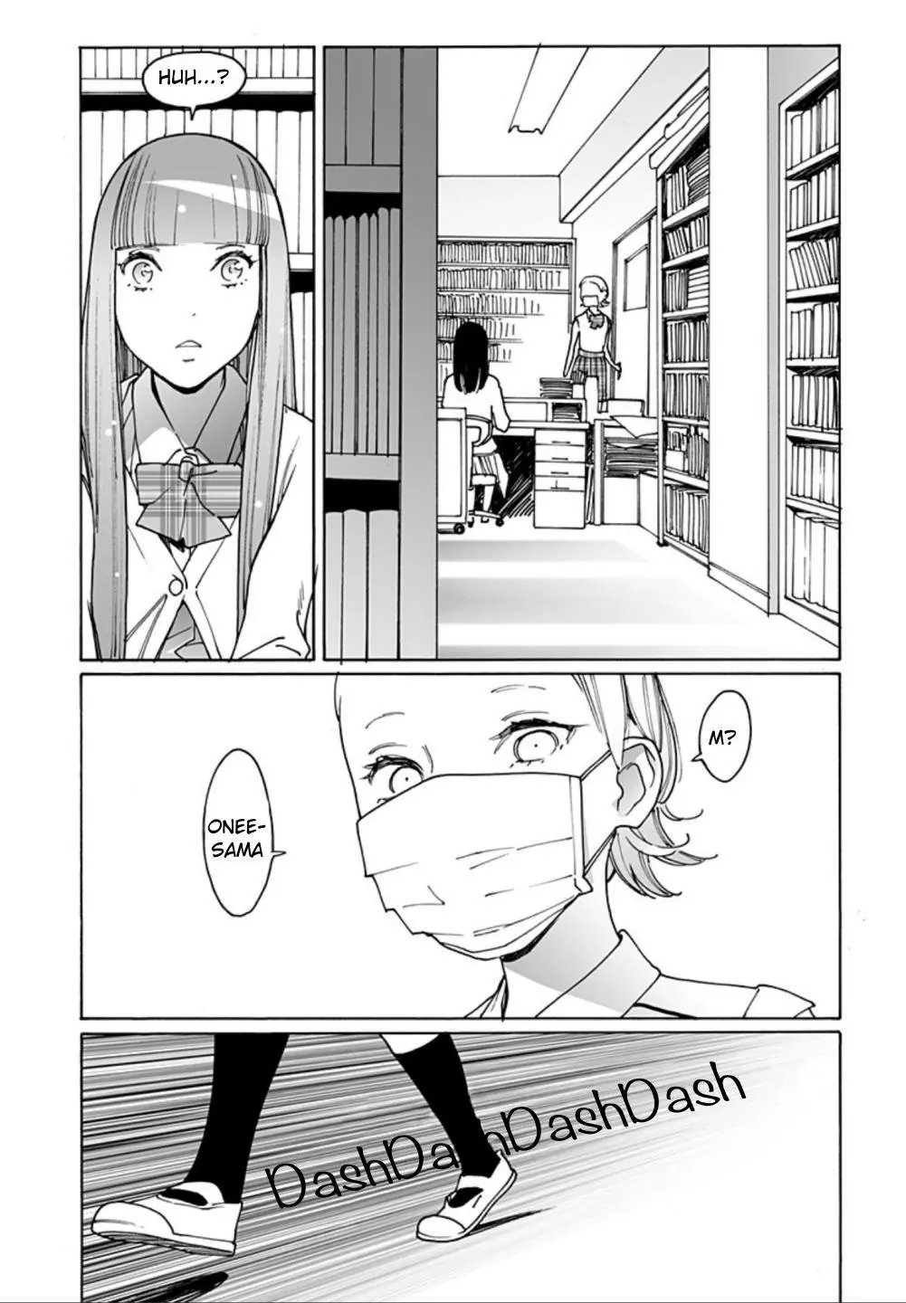 Manga page 12