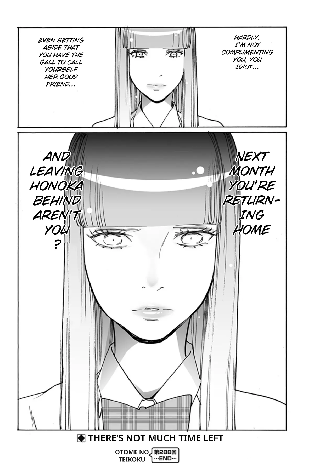 Manga page 11