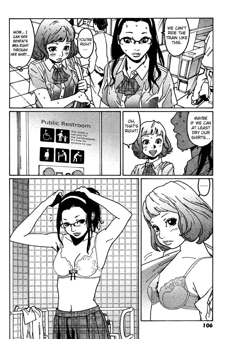 Manga page 9