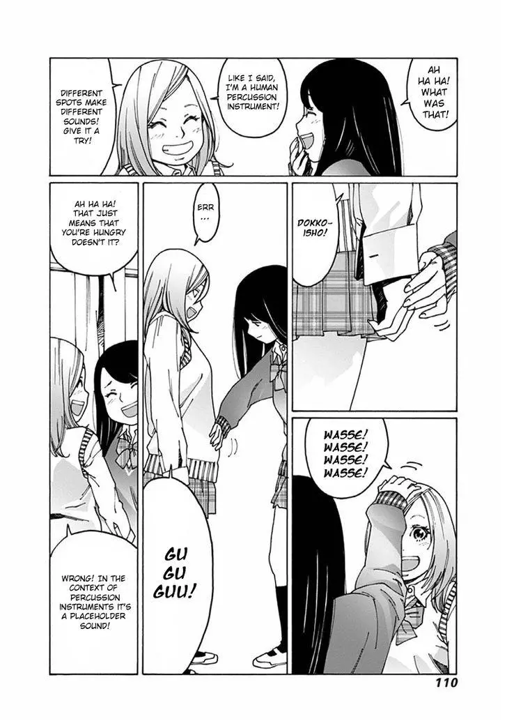 Manga page 8