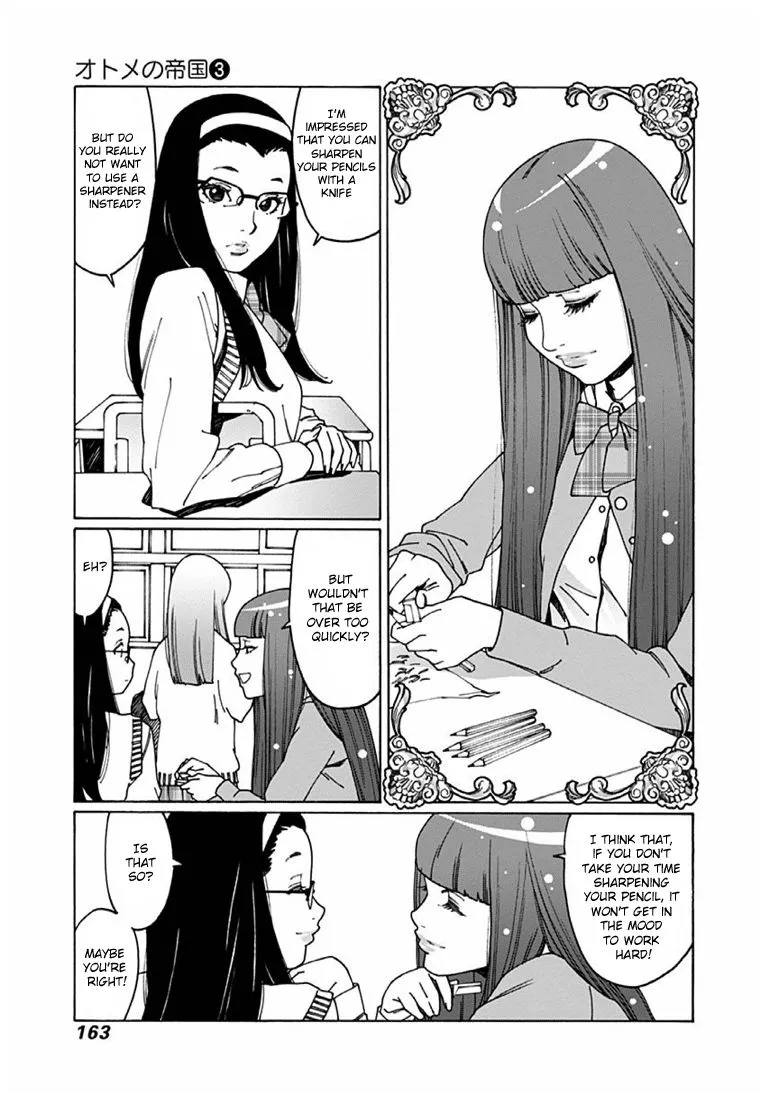 Manga page 11