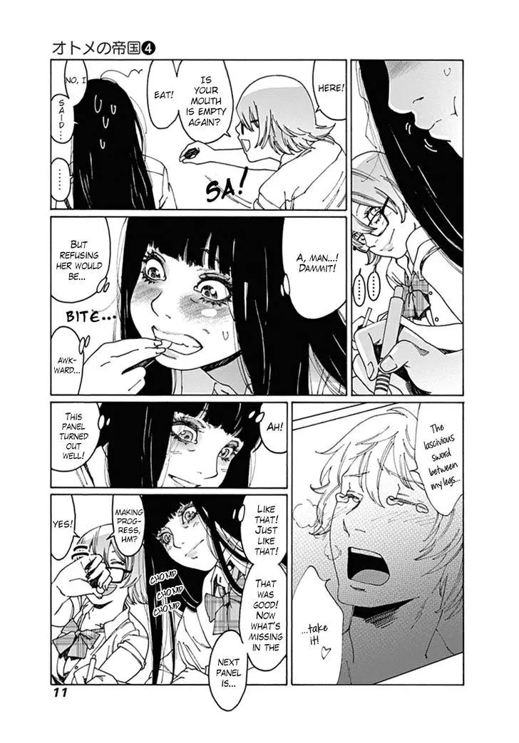 Manga page 11
