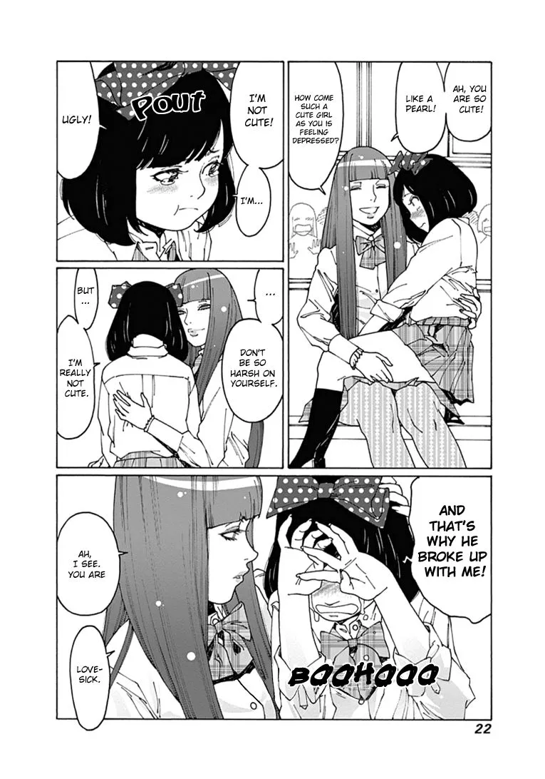 Manga page 4
