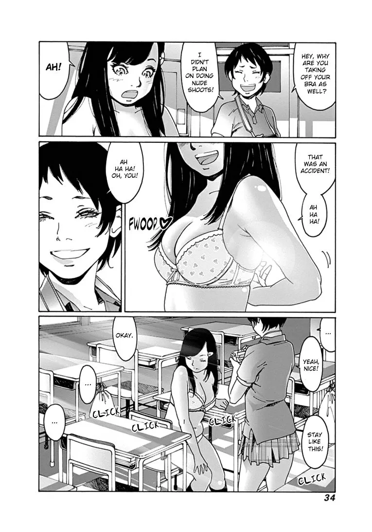 Manga page 2