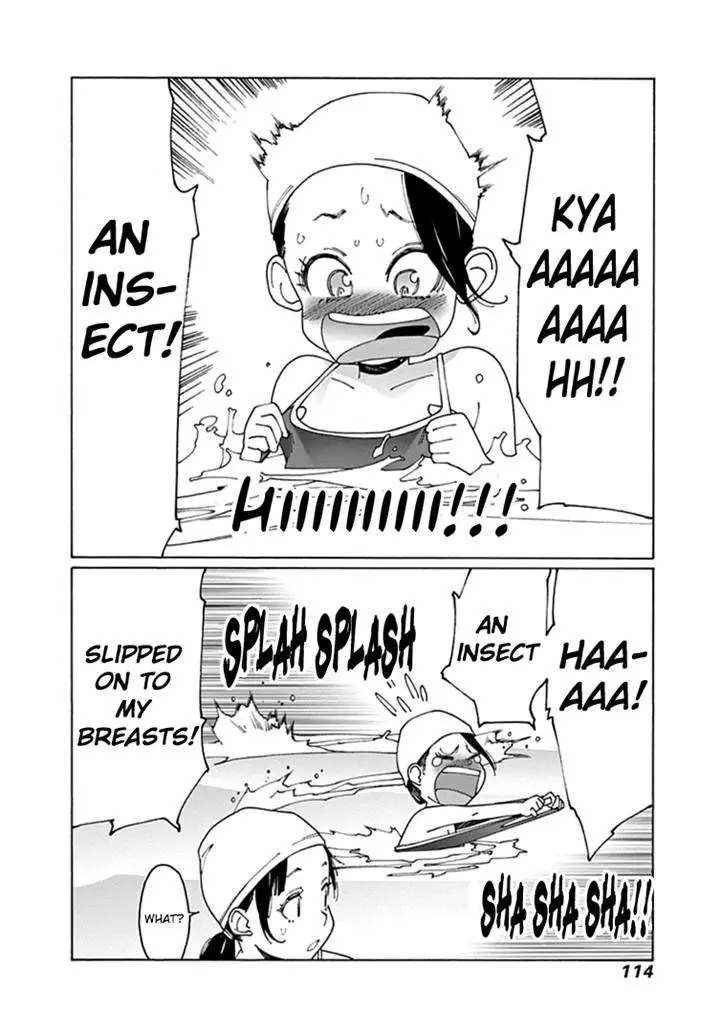 Manga page 12