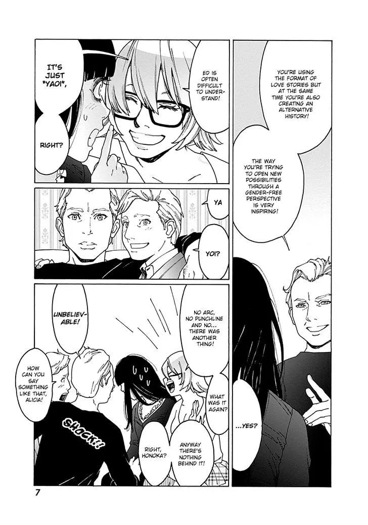 Manga page 6