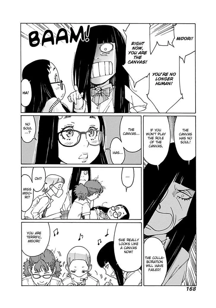 Manga page 9
