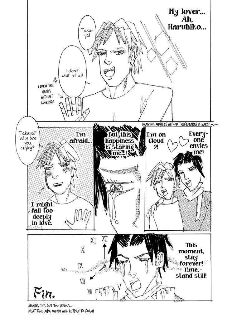 Manga page 2