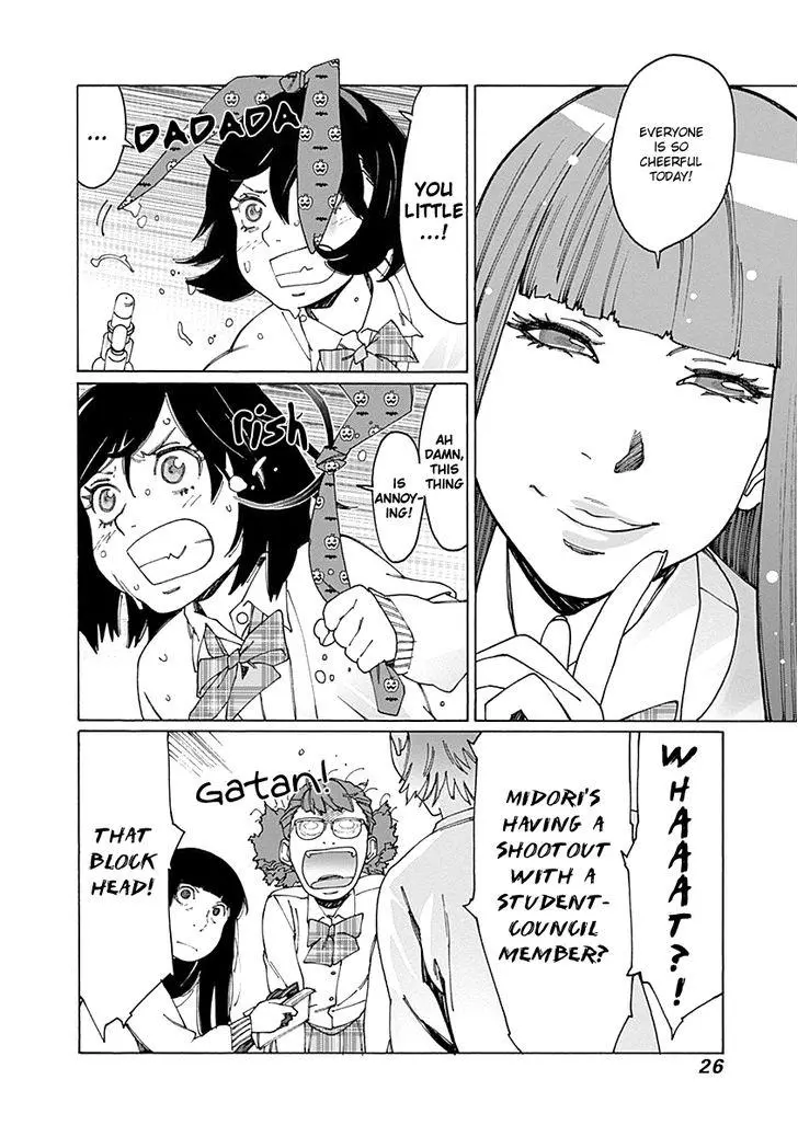Manga page 6