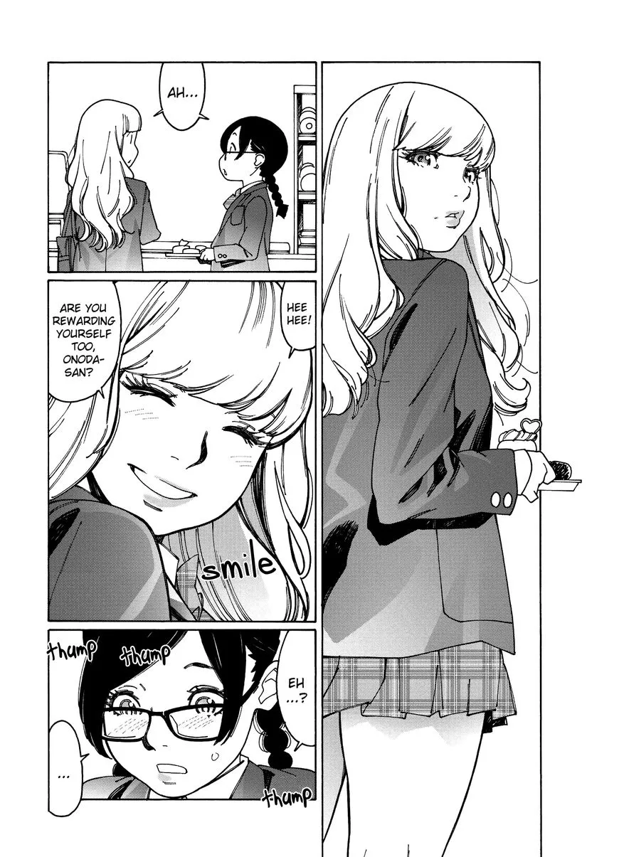 Manga page 14