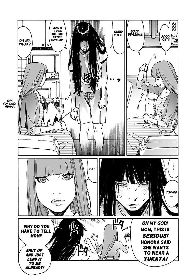 Manga page 7
