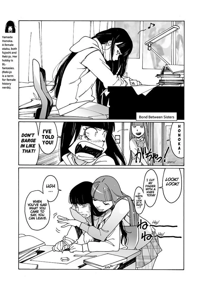 Manga page 11