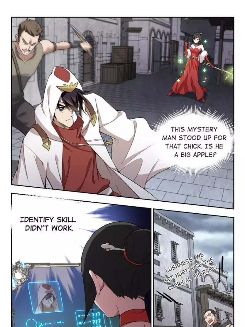 Manga page 3
