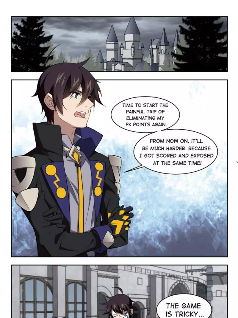 Manga page 17