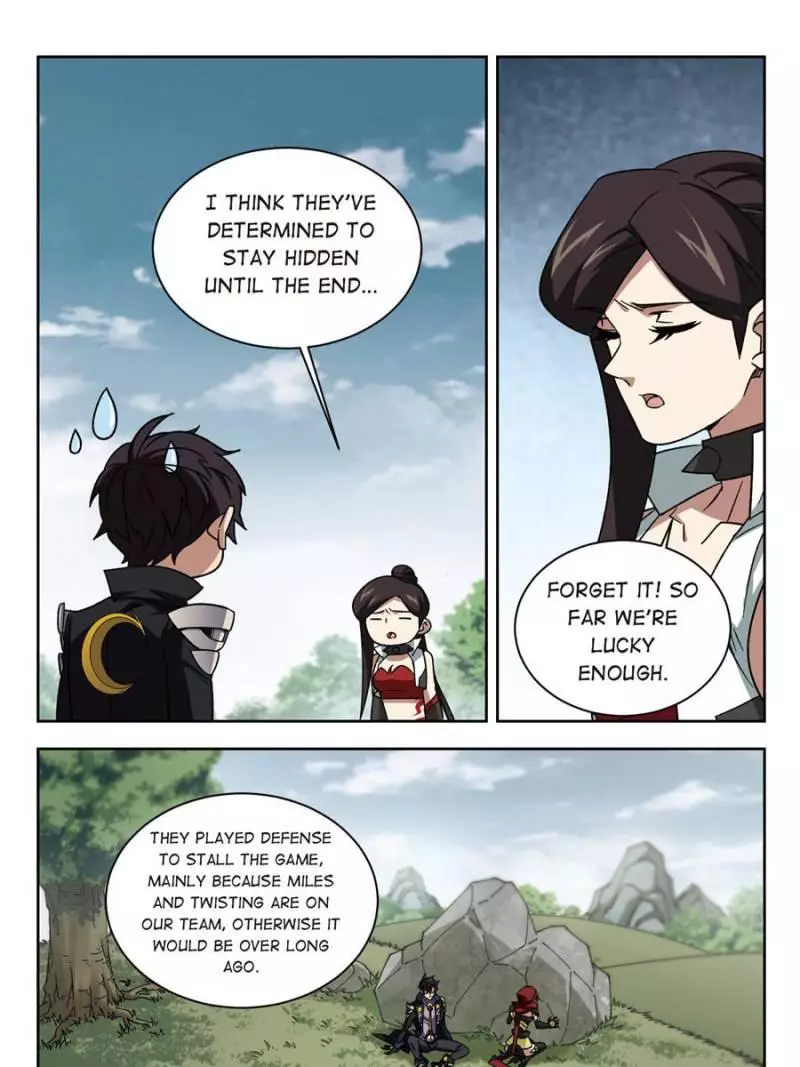 Manga page 9
