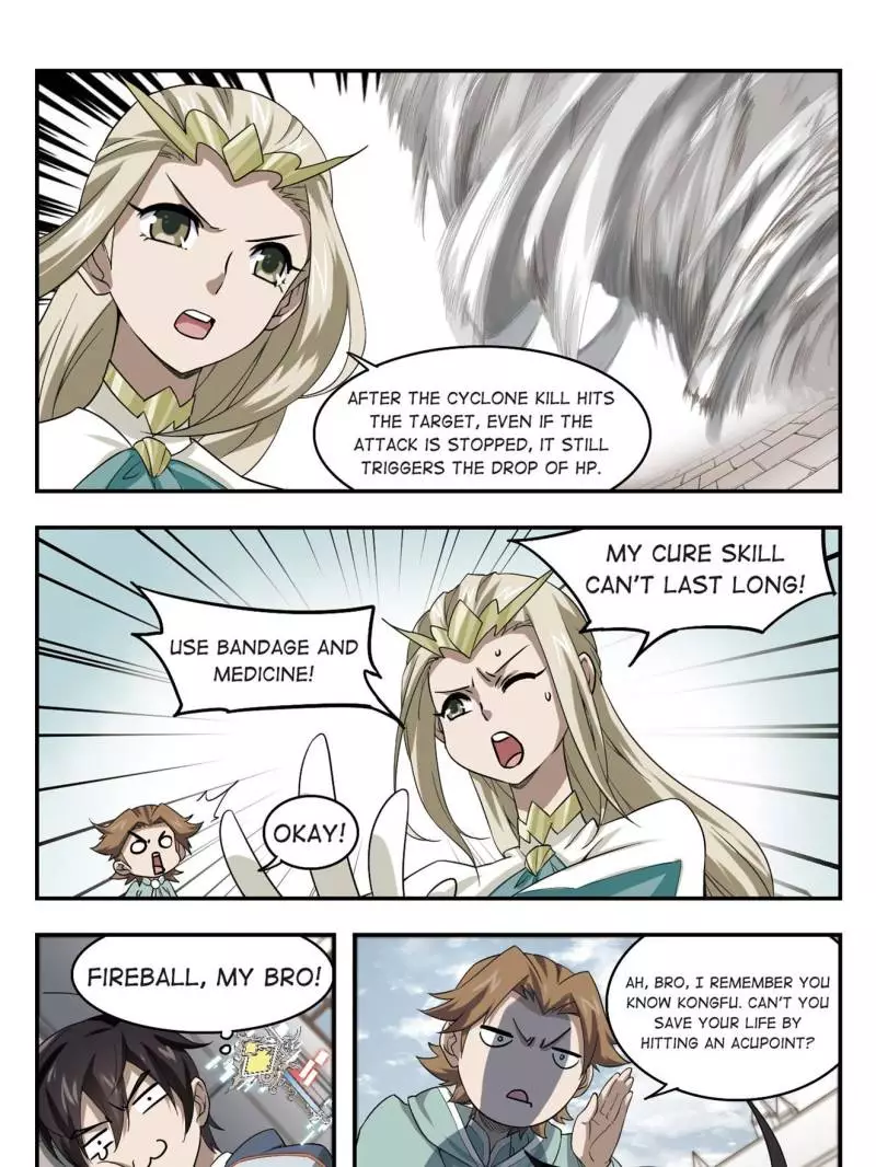 Manga page 5