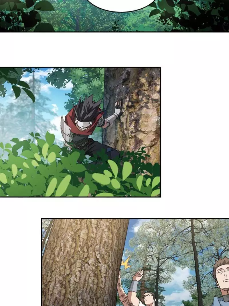 Manga page 14