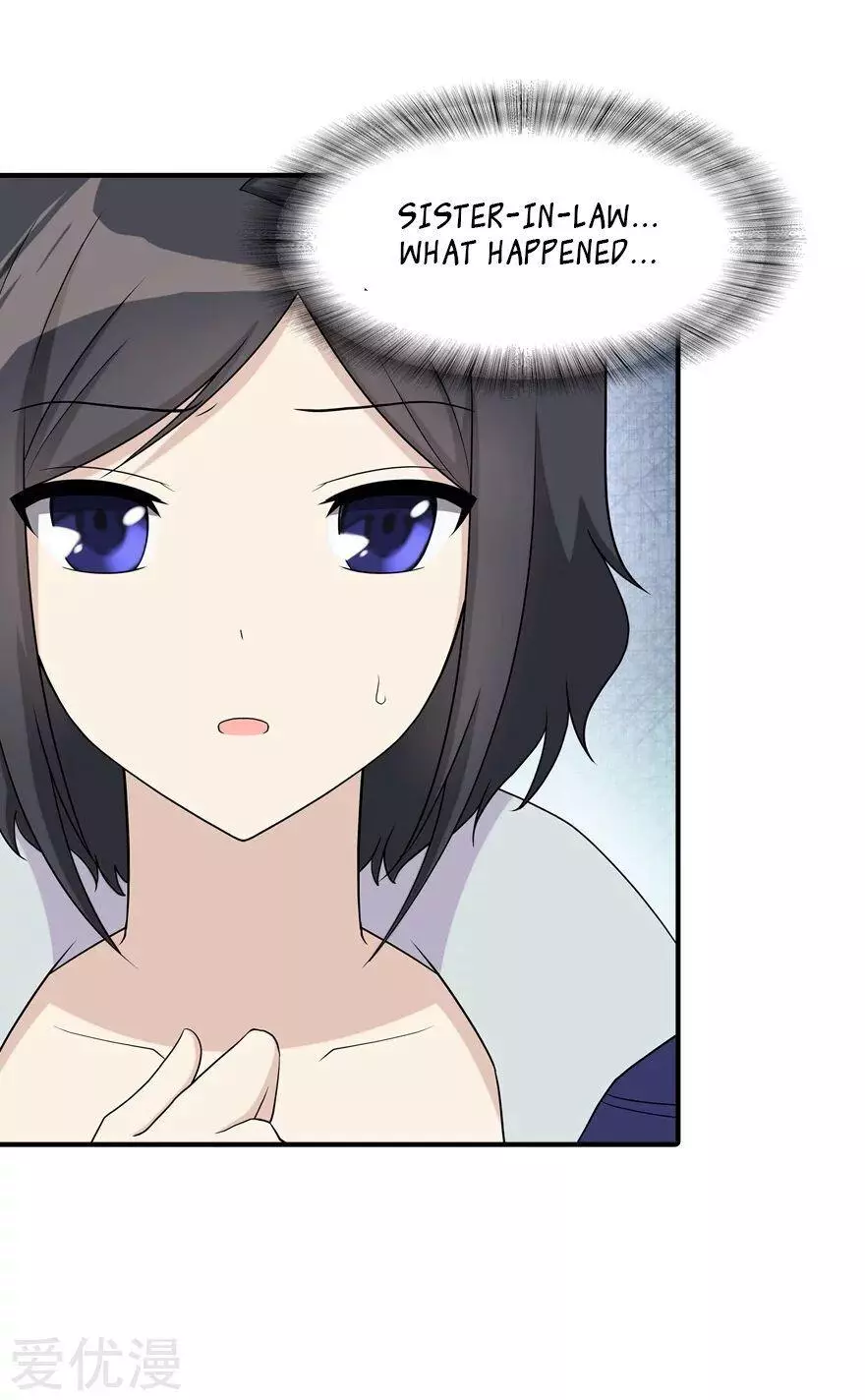 Manga page 51