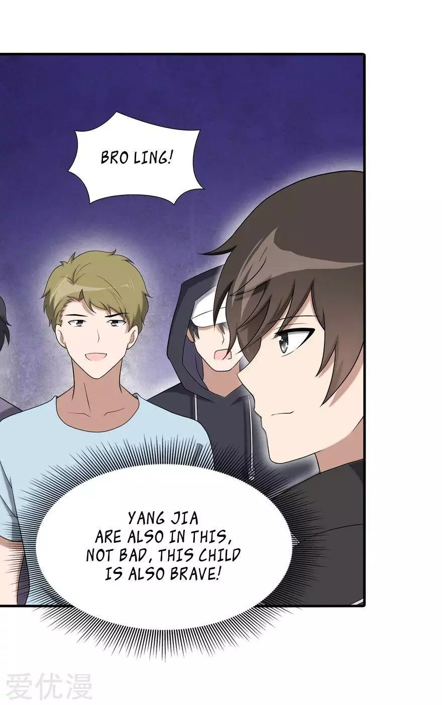 Manga page 36