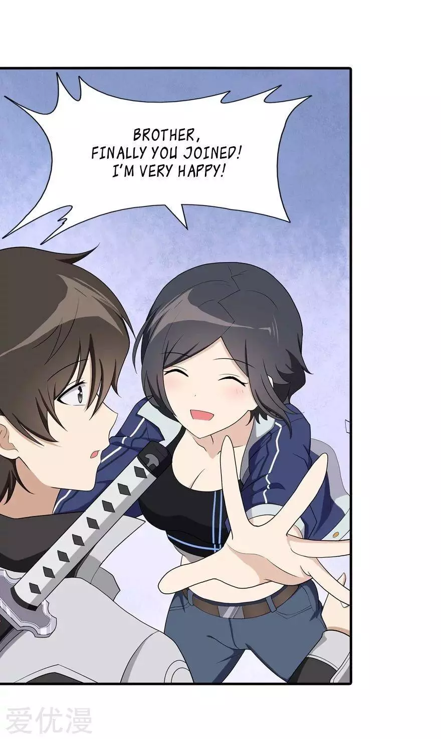 Manga page 26