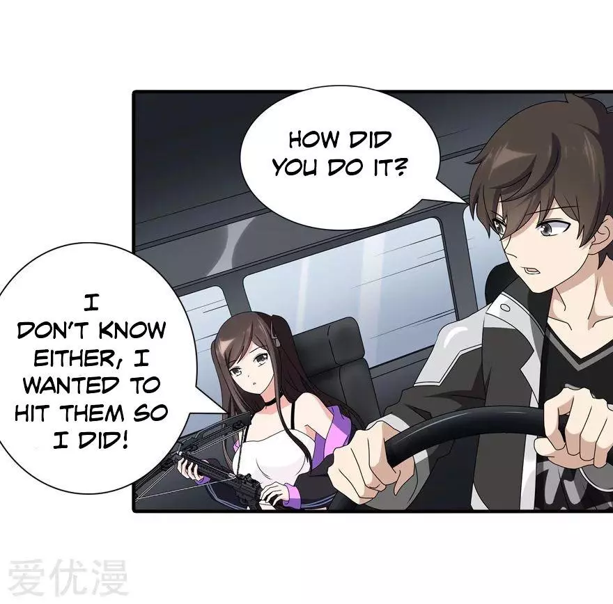 Manga page 17
