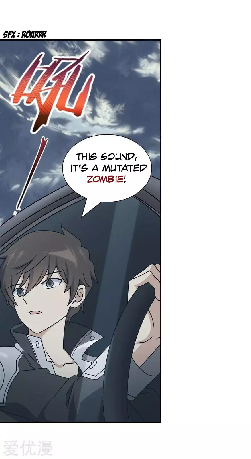 Manga page 13