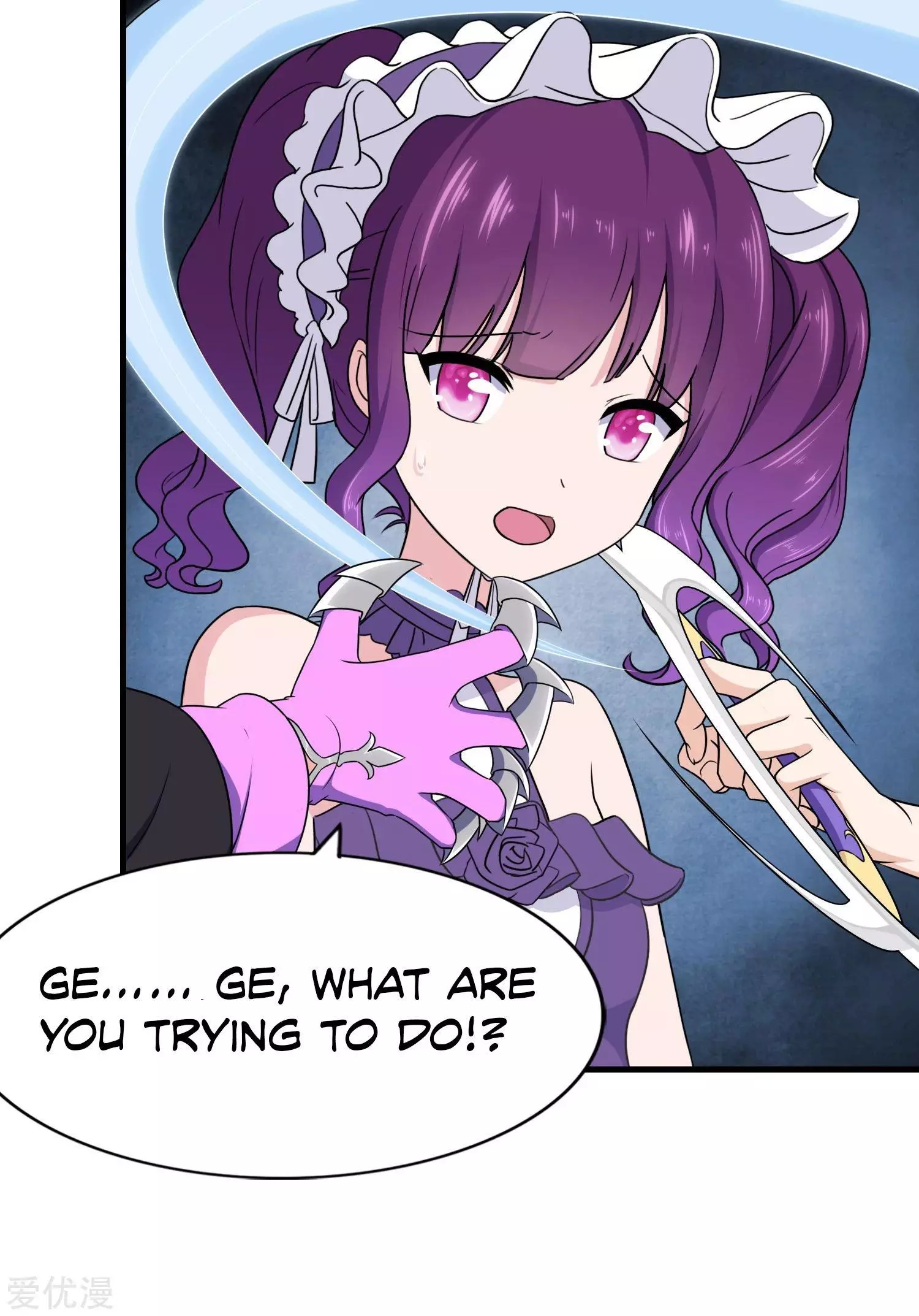 Manga page 18