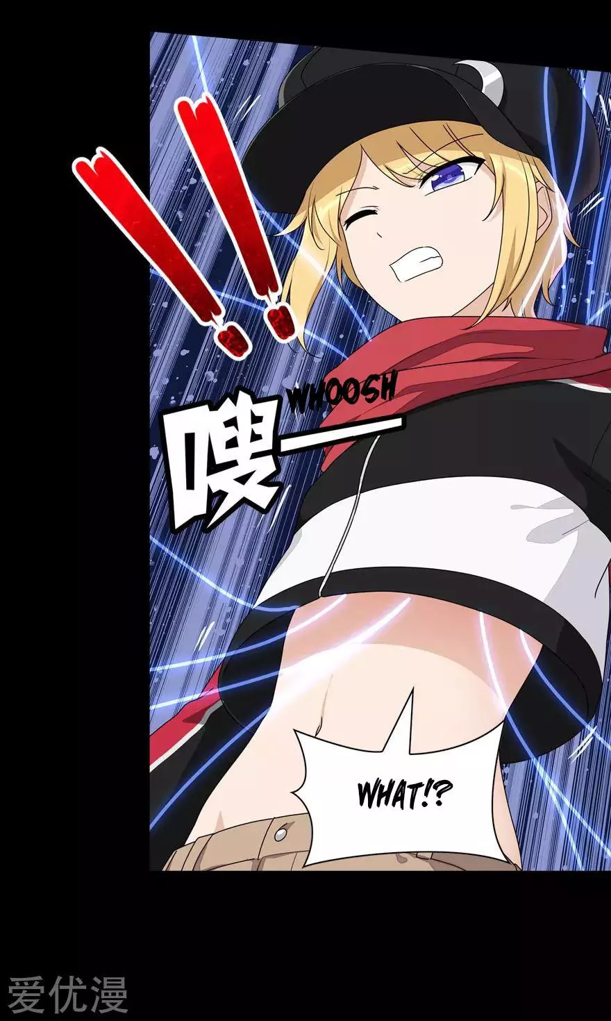 Manga page 15