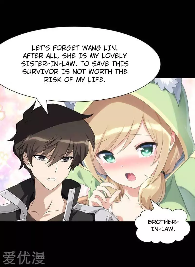 Manga page 42