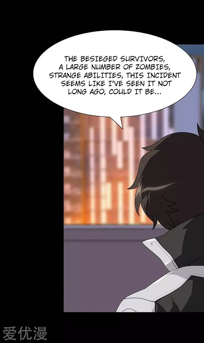 Manga page 39