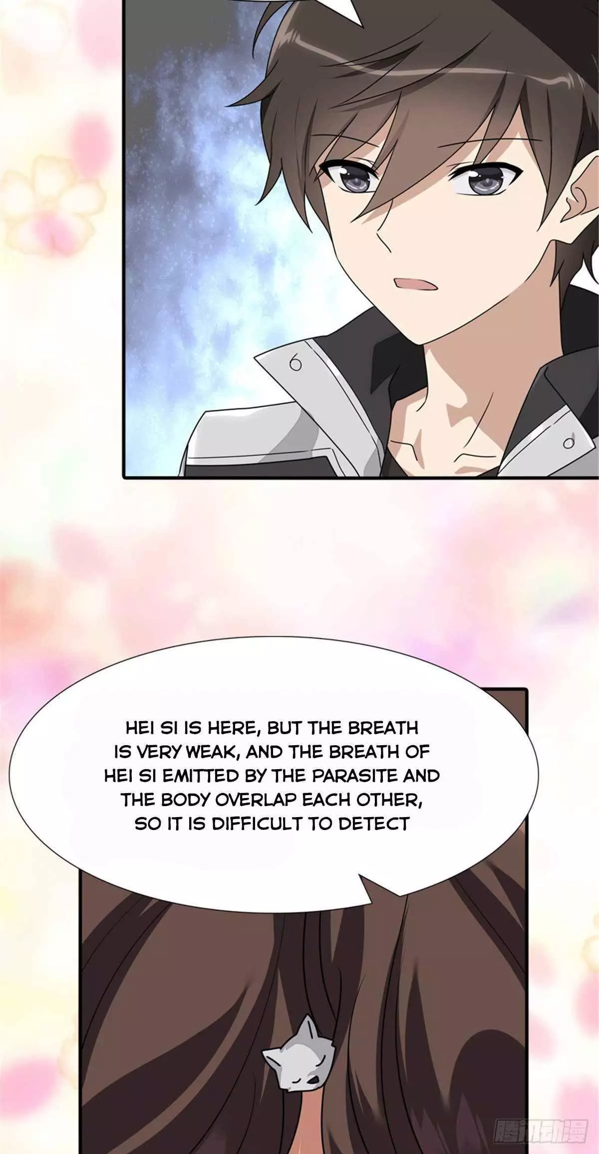 Manga page 22
