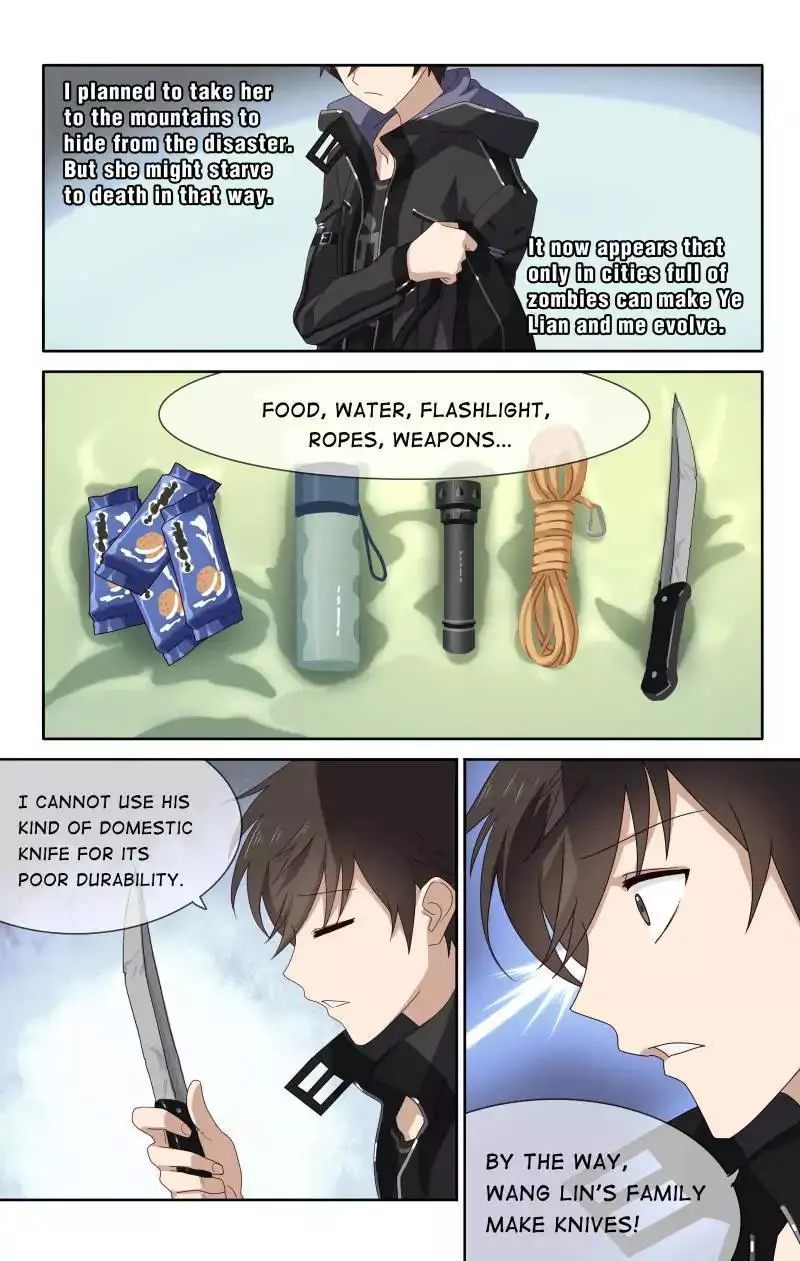 Manga page 7